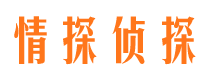 红山市场调查